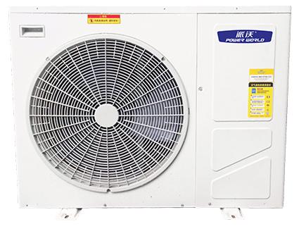 Инверторный тепловой насос